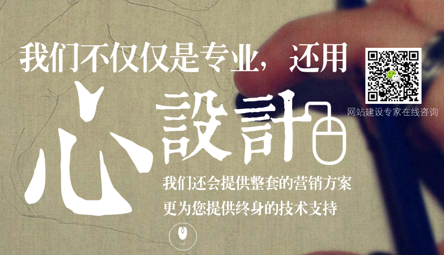汽車租賃公司網(wǎng)站建設方案