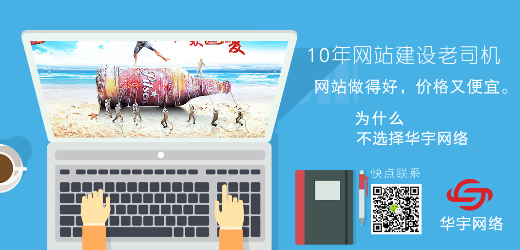 汽車租賃公司網(wǎng)站建設方案